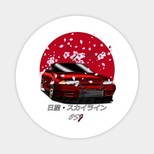 R32 Red SunRise Edition Magnet